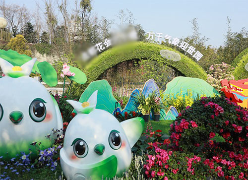 锡林浩特市花会